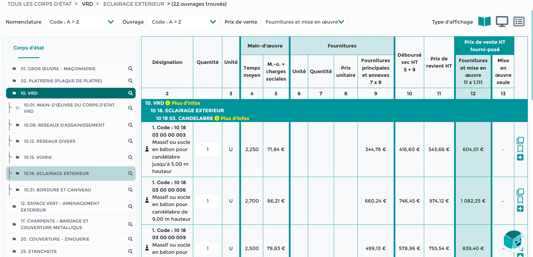 eclairage extérieure - détail